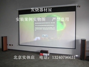 Zunbao D570 Set+Sacred Amplifier+Bailiden Low-Sound Gun+Epson 3D-проектор Case