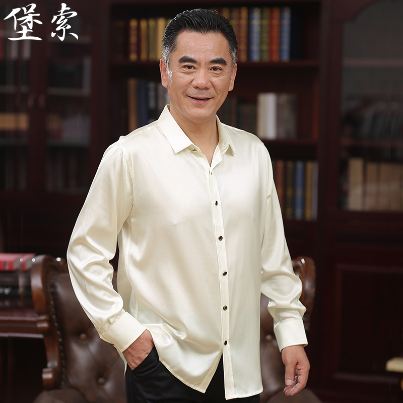 堡索真丝爸爸装中年男士重磅衬衫