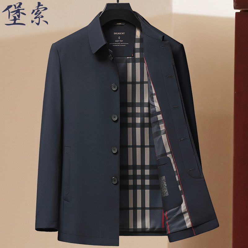 翻领春秋季夹克衫爸爸装风衣外套