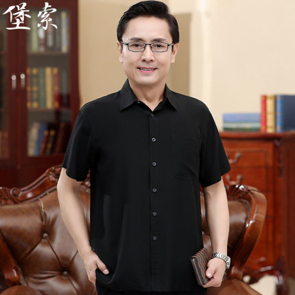 真丝双绉衬衫男短袖丝绸半袖黑色爸爸装宽松中老年男士桑蚕丝衬衣