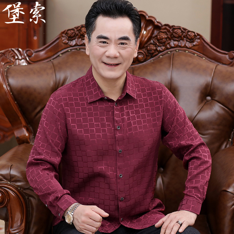 堡索提花弹力缎桑蚕丝长袖衬衫