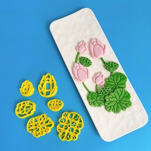 新款荷花荷叶中式糕点模具制作蛋糕模具手工diy花饽饽花馍模具