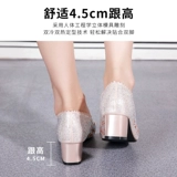 Летняя танцующая спортивная обувь, сандалии, мягкая подошва