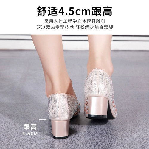 Летняя танцующая спортивная обувь, сандалии, мягкая подошва