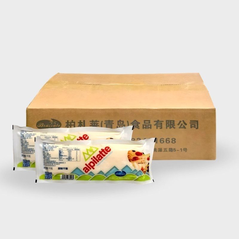 柏札莱马苏里拉奶酪1kg*10条披萨拉丝芝士块原制干酪焗饭红薯商用