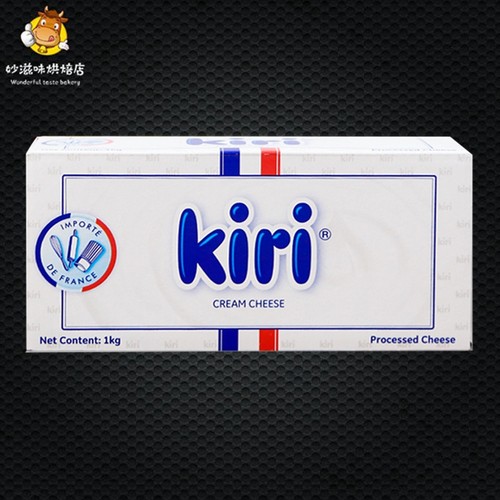 kiri凯瑞奶油奶酪1kg奶酪乳酪