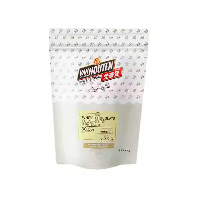 百乐梵豪登30.5%纯可可脂白巧克力币1.5KG手工巧克力DIY烘焙原料