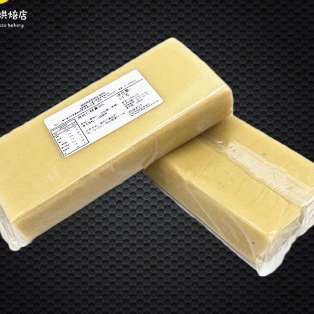 晶圣仕玛牌扁桃仁膏1kg 荷兰原装杏仁膏甜品蛋糕装饰材料商用烘焙