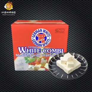 德国进口 地中海式白奶酪飞达发达芝士Germany White Cheese