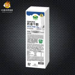 丹麦进口爱氏晨曦奶油奶酪1.8kg 皇茶乳酪面包芝士蛋糕烘焙原料
