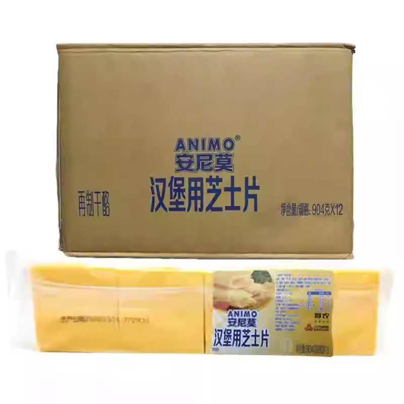 三元安尼莫80片芝士片904g