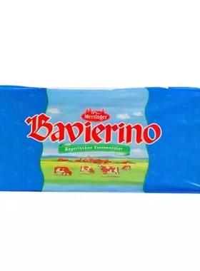 琪雷萨大孔干酪约2.8kg德国进口埃曼塔芝士奶酪块emmental cheese