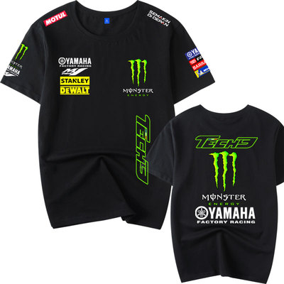 YAMAHA雅马哈MotoGP厂队摩托车摩旅体恤纯棉短袖T恤衫定制车队服