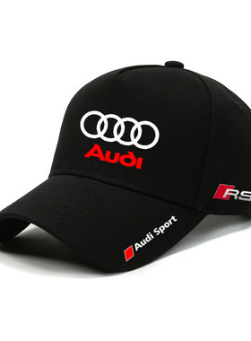 RS奥迪车标赛车纪念帽车友会定制遮阳棒球帽男汽车队礼品鸭舌帽子