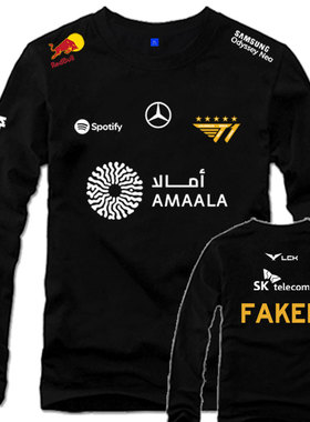 T1战队2025世界赛队服FAKER ONER keria Doran夏男纯棉长袖t恤衫