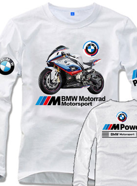 2025新款BMW宝马MPOWER部门性能摩托RR体恤纯棉长袖T恤定制车队服