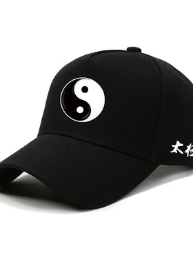 印花户外骑行遮阳棒球帽鸭舌帽