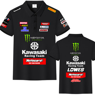 KAWASAKI川崎h2重机车骑行服