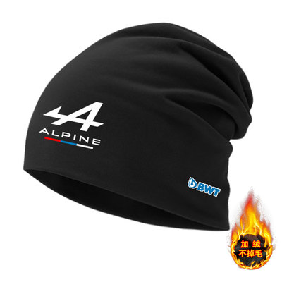Alpine阿尔派F1车队方程式锦标赛户外包头帽子加绒保暖套头棉帽子