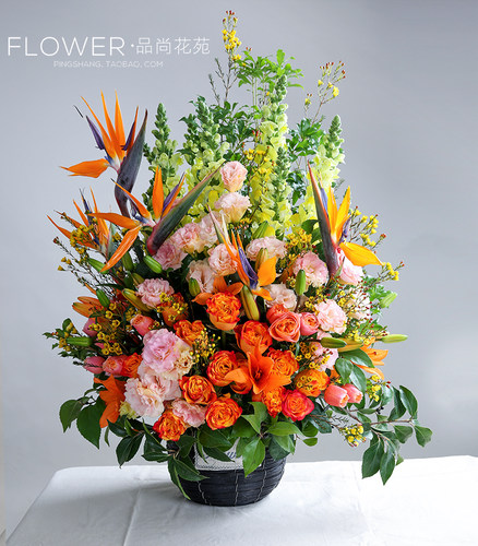 高端设计开业花篮鲜花插花乔迁