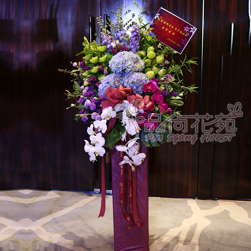 演出上市高端商务面子开业花篮