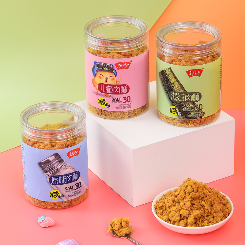 十一年老店祯香减盐肉酥儿童原味海苔肉酥100g*3罐寿司早餐拌饭