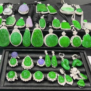 戴黛福翡翠个性定制直播间专属付款链接截图付款私拍无效