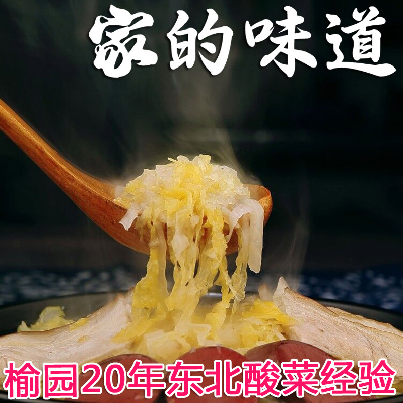´ó¸×ëçÖÆ