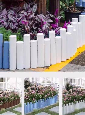 碳化木栅栏彩色户外花园围栏庭院室内篱笆阳台蓝色装饰院子竹木桩