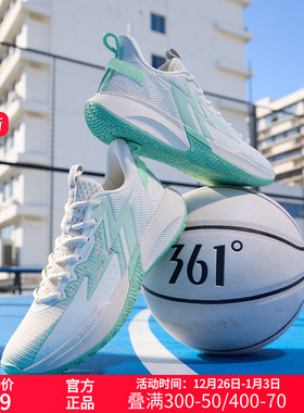 BIG3 Team SE 361篮球鞋男运动鞋秋季新款实战耐磨防滑学生球鞋男