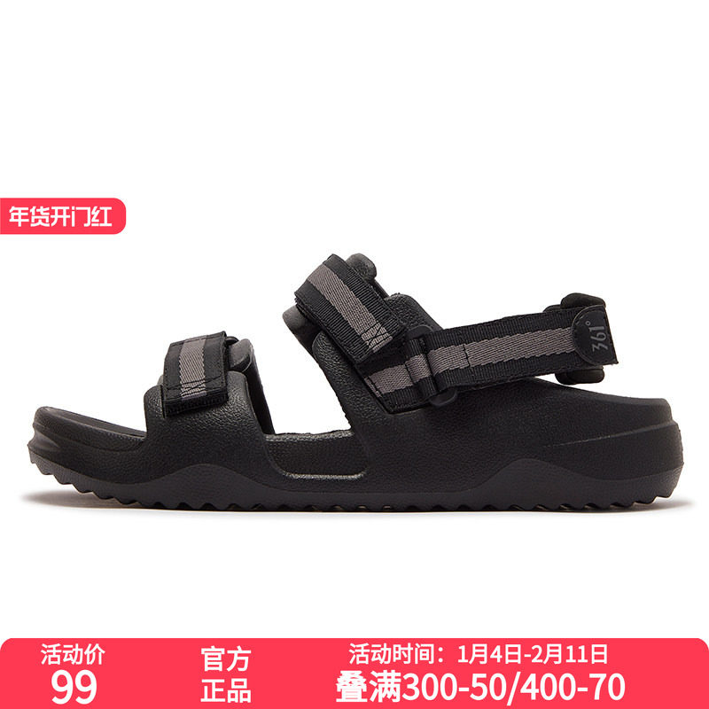 361度男运动鞋2025年夏季新款361度男凉鞋,运动鞋new,运动休闲鞋,淘宝优惠券,粉丝福利购,淘宝优惠卷