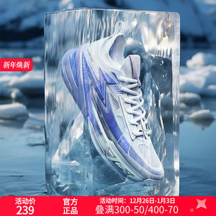 2025秋季 运动鞋 新款 专业实战耐磨透气男士 BIG3 球鞋 5.0pro361男鞋