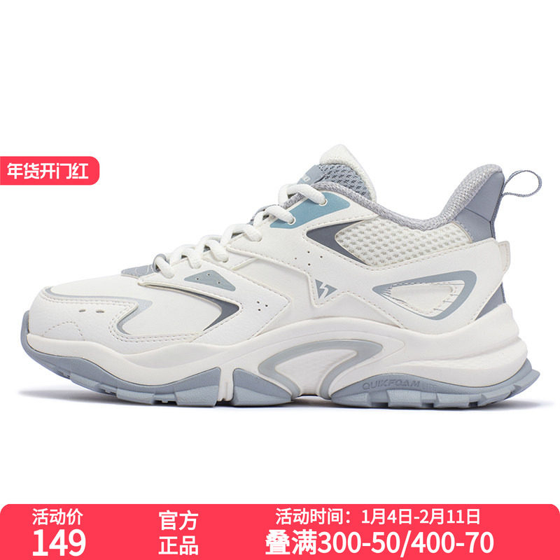 ���ڲ�����361��ŮЬ�˶�Ь2026����361��Ů��ë�˶�ʱ��Ь 149Ԫ