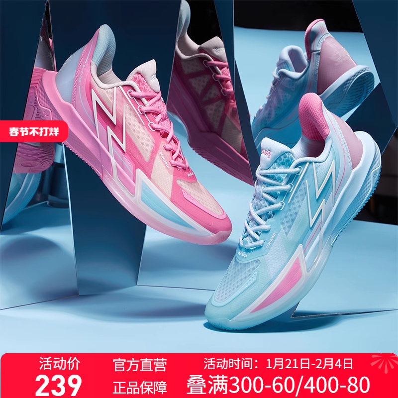BIG3 4.0Quick篮球鞋361男女运动鞋秋季专业实战透气防滑耐磨球鞋
