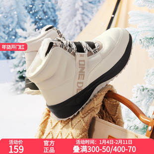 361度男鞋运动鞋雪地靴2025年冬季新款361度男加毛运动时尚鞋