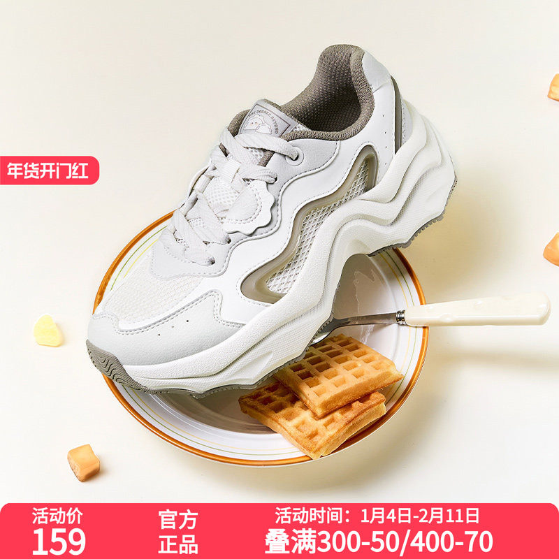 361度饺子鞋女鞋运动鞋2025年秋季361度女复古文化鞋