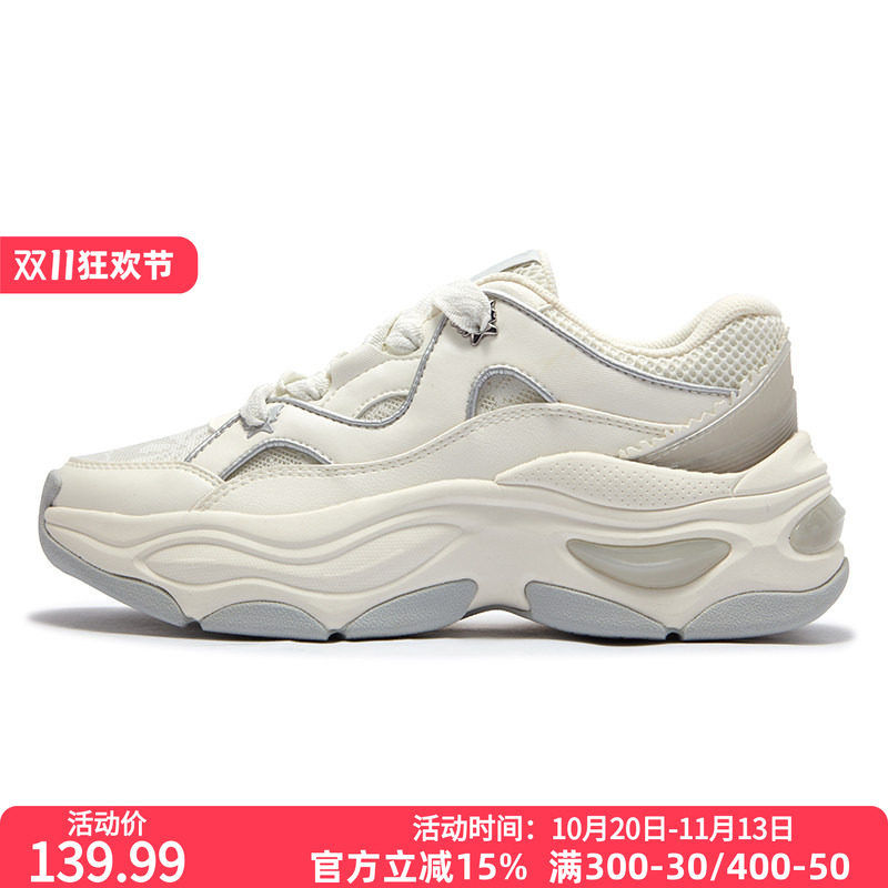 361女鞋运动鞋男女鞋子防滑休闲鞋跑鞋板鞋凉鞋女鞋百搭