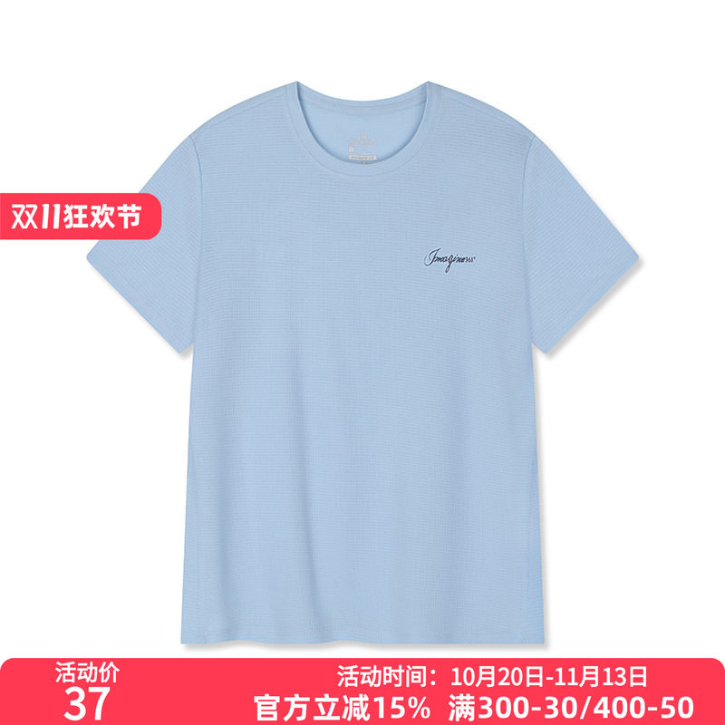 361°运动T恤2026夏季新款圆领短T恤女款常规舒适上衣