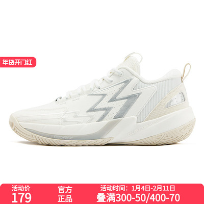 BIG3 Team 3.0篮球鞋361男鞋运动鞋秋季缓震耐磨回弹实战训练球鞋