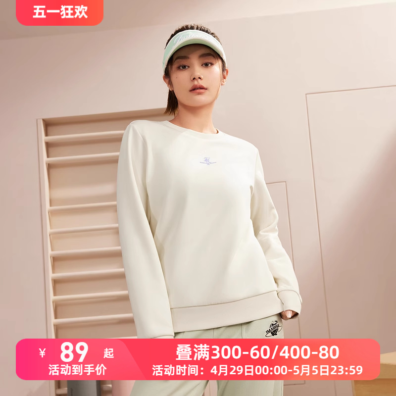 361度运动卫衣女2024春季新款套头卫衣常规舒适上衣