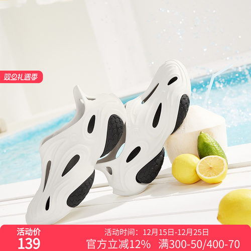 透气凉鞋情侣拖鞋运动沙滩拖鞋男