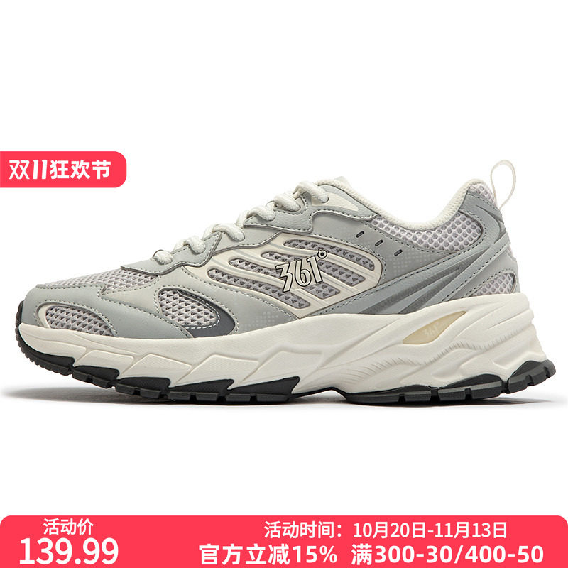 361度女鞋运动鞋春季新款复古文化鞋网孔透气厚底老爹鞋女休闲鞋