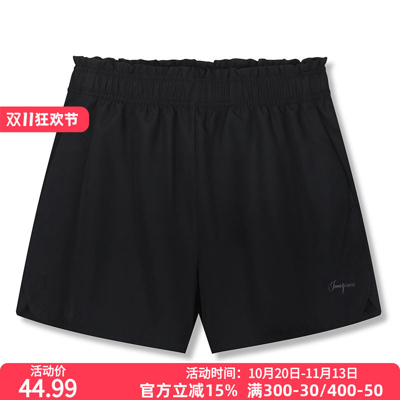 361°运动短裤2026夏季新款女子运动短裤常规舒适裤子