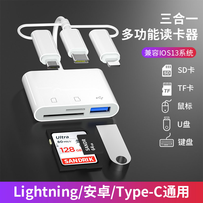 Gopro安卓素材模板 Gopro安卓图片下载 小麦优选