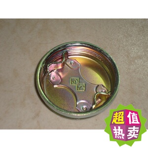 200L升国标铁桶丝扣盖 铁桶盖镀锌盖 内盖 丝牙盖 封口盖 密封盖