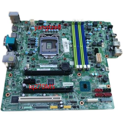 联想IQ270MSM910T启天M610