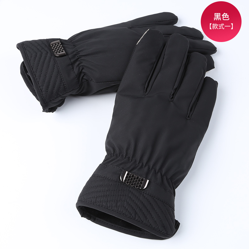 Gants pour homme      - Ref 2782613 Image 5