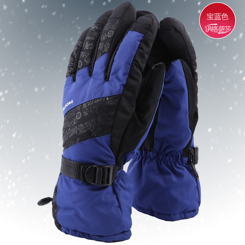 Gants pour homme      - Ref 2782610 Image 4