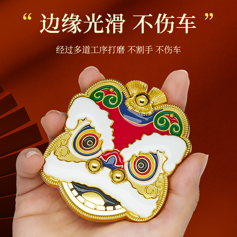 3d汽车金属新年侧标贴金属侧标贴