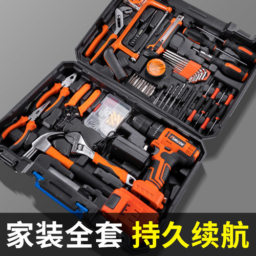 电钻电钻工具箱多功能冲击钻组合套装木工电钻电钻电动螺丝起子